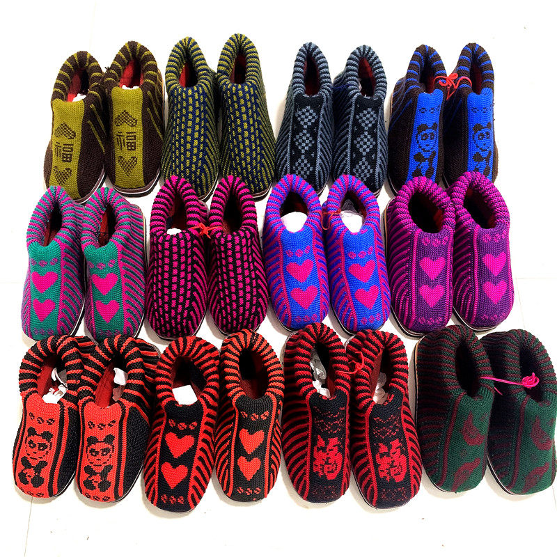 【瑕疵品低价处理】成品毛线棉鞋防滑保暖老人居家鞋子男女编织鞋