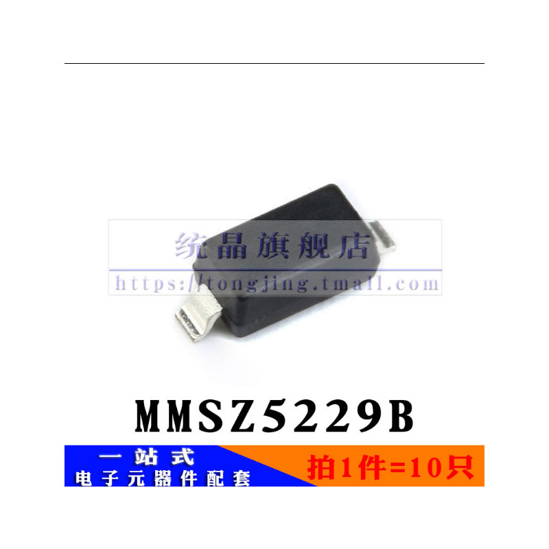 全新原装 销售只是起点 服务永无止境。