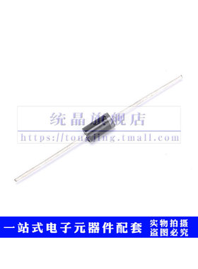 SB5200 DO-201全新原装（5只）