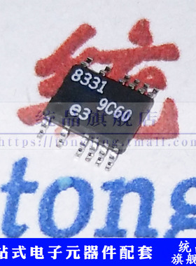 LT8331EMSE MSOP16 开关稳压器