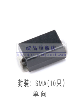 1SMA5941 5942 5943 5945 5946 1.5W 47V/51V/56V/62V/68V齐纳管