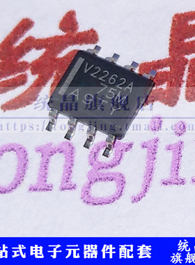 TLV2262IDR  SOP-8 V2262I 运算放大器IC