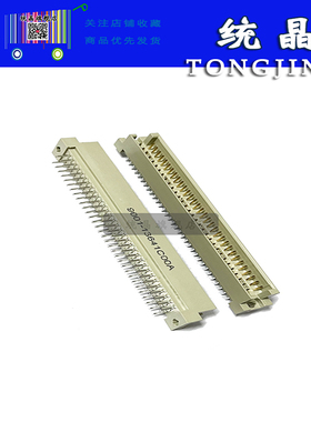 欧式插座 9001-13641C00A 2排64芯直针 2*32 64P直脚针座中空一排