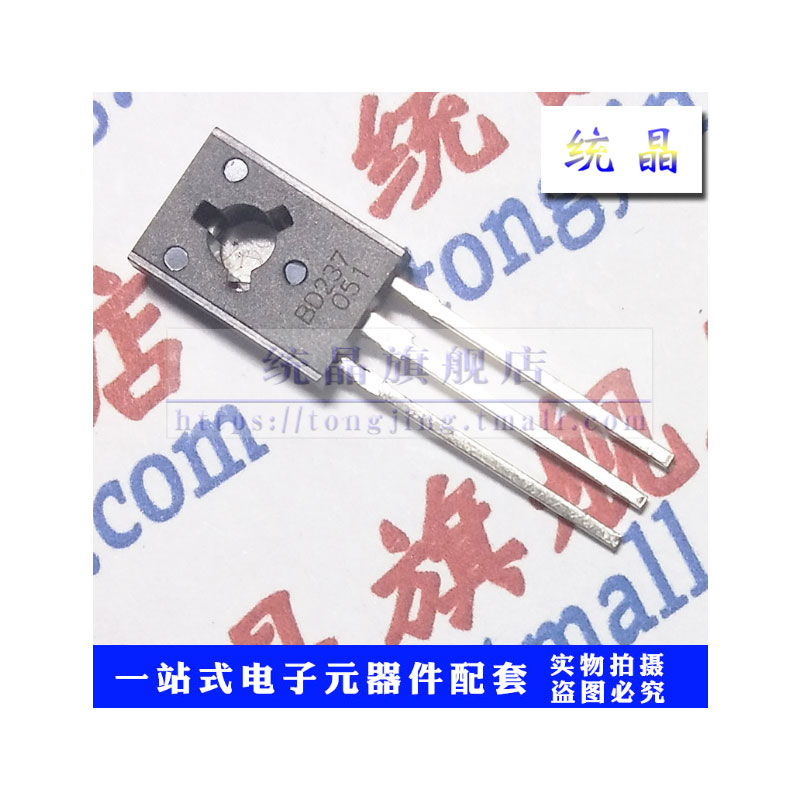 全新原装 销售只是起点 服务永无止境。