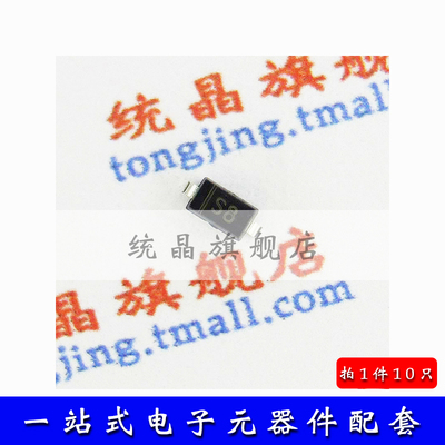 BAT43W SOD123肖特基全新原装 （10只）