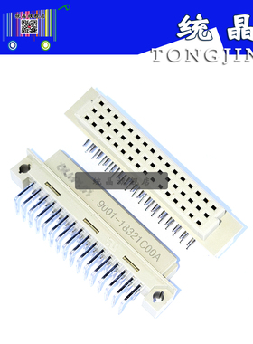 欧式插座 9001-18321C00A 3排32芯弯脚母头 3*16P弯脚母座
