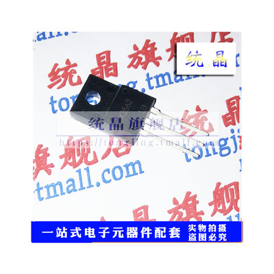 2SK3562 to220f 全新原装