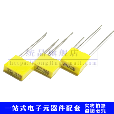 校正电容全新校正电容