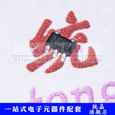 MP3302DJ-LF-Z SOT23-5  LED驱动器IC芯片