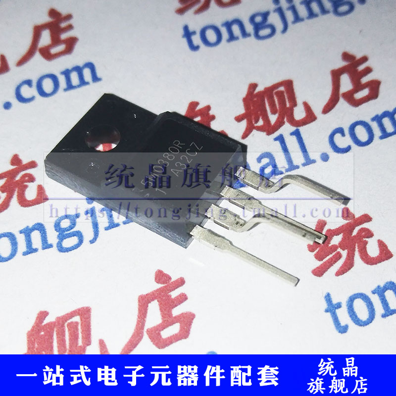 芯片数量价格询价为准
