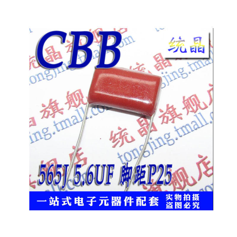 2SK3568 K3568 12A 500V TO-22OF原装正品_虎窝淘