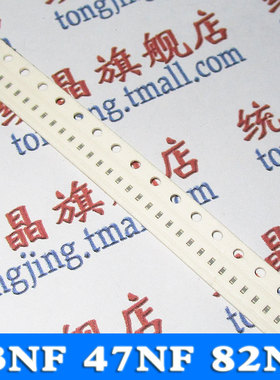 0201 33NF 47NF 82NF 333K 473K 823K 10%