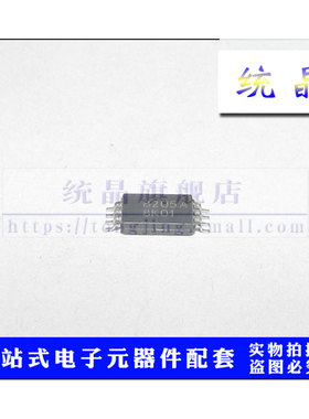 GTC8205A  TSSOP-8 全新原装