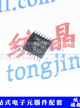 TMUX1208PWR  TSS0P16 TM1208模拟开关复用器