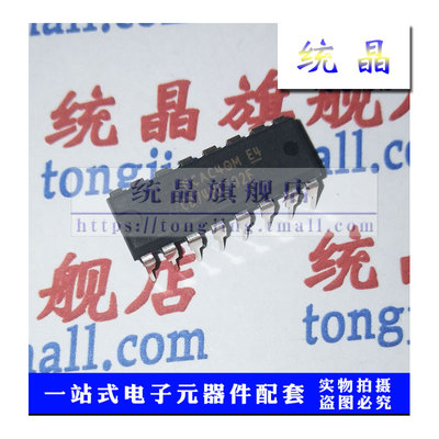 CD74HC192E DIP16计数触发器