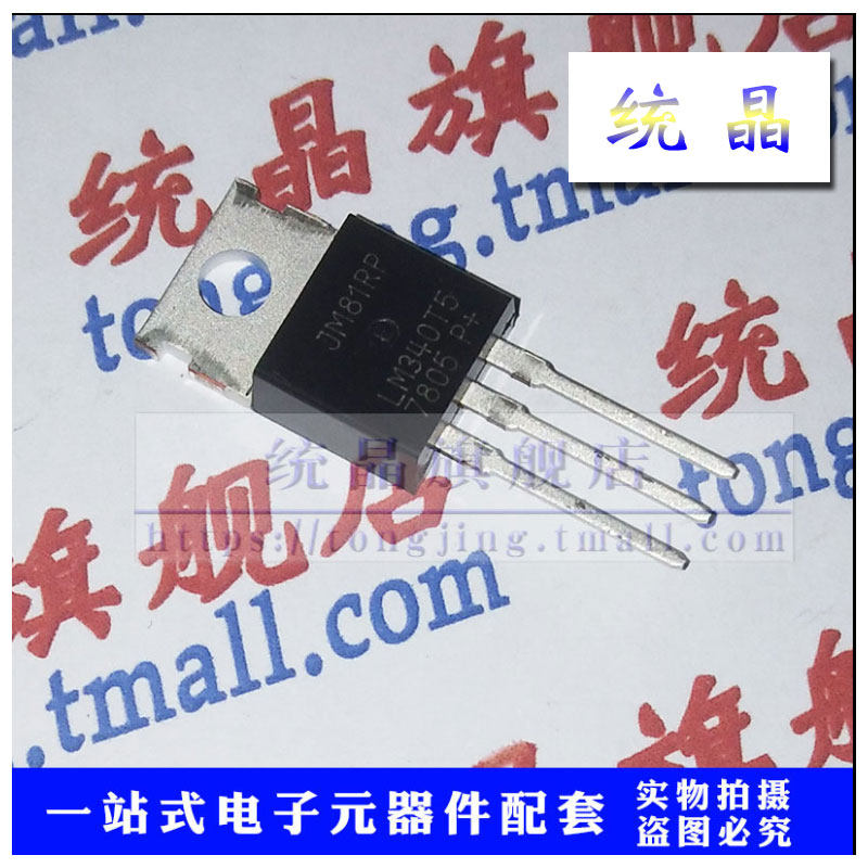 芯片数量价格询价为准