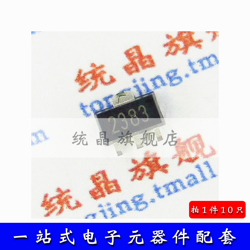 全新原装 销售只是起点 服务永无止境。