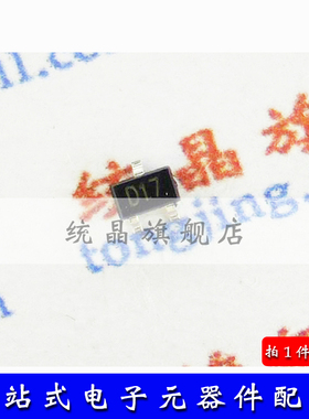 2SC4180 SOT-323全新原装 （10只）