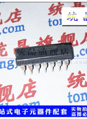 HD74LS02P DIP14