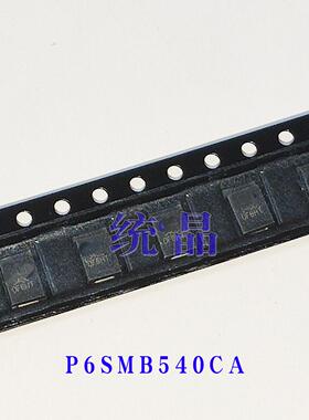 P6SMB350/400/440/480/510/540A/CA 单/双向 SMB 二极管 瞬变抑制