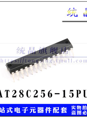 BC327A TO92 PNP 0.8A 45V 晶体管（10只）