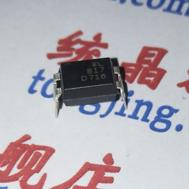 耦直EL817(A/B/C/D档)-FDIP4