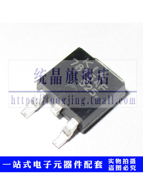 KIA7815AF-RTF/P TO-252-2 线性稳压器IC（2只）