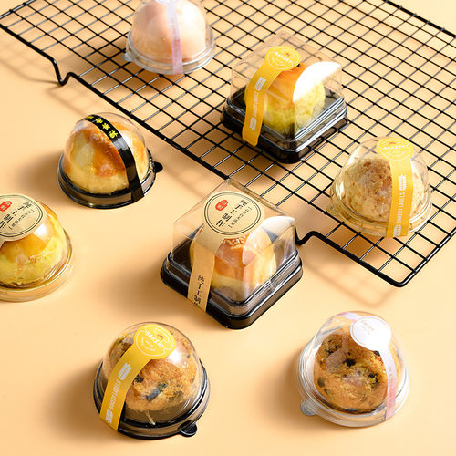 蛋黄酥包装盒透明月饼底托