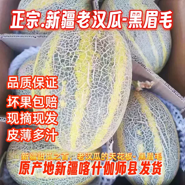 Товары от tb594512352