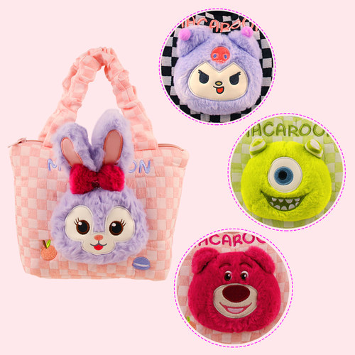 玲娜贝尔玉桂狗草莓熊毛绒单肩包