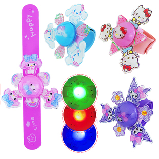 三丽欧玉桂狗库洛米美乐蒂女旋转陀螺啪啪圈儿童手环拍拍发光玩具