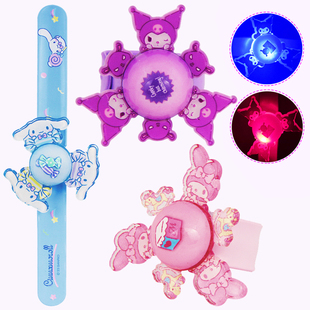 库洛米玉桂狗旋转陀螺啪啪圈儿童手环拍拍宝宝发光玩具女孩幼儿园