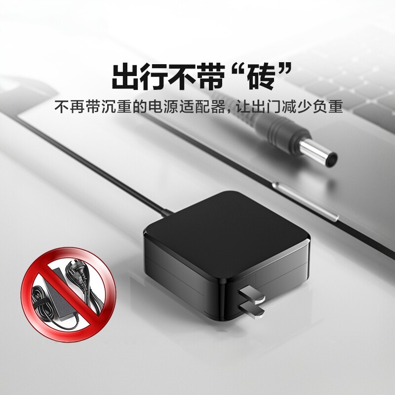 配戴尔DELL笔记本电脑电源适配器线Type-C90W130W非原装便携电源