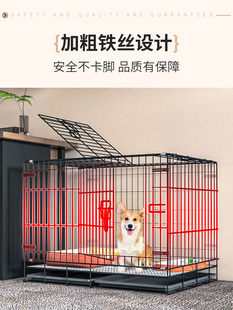 狗笼子中型小型犬带厕所大型犬泰迪折叠狗笼室内家用宠物别墅猫笼