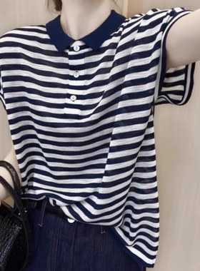 设计感三粒扣针织T恤女2025夏季新款时尚经典条纹POLO领百搭上衣