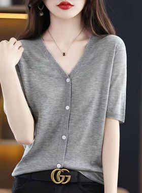 冰丝v领针织短袖开衫薄款女夏2025新款纯色休闲宽松外搭显瘦上衣