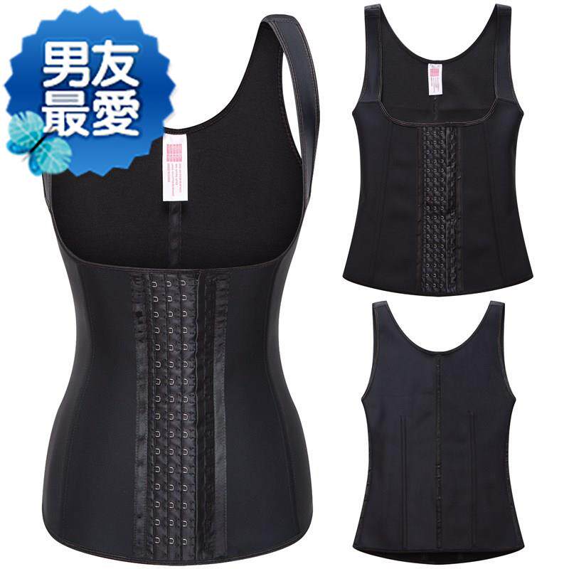 双肩带可调节b4排扣乳胶塑身背心收腹橡胶束身衣乳胶内衣|msdalam kategori Pakaian Dalam/seluar dalam lelaki/tracksuit, kot hangat - dari Buy2taobao.com untuk memberikan perkhidmatan ejen Taobao profesional membeli
