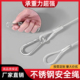 批发舞台灯 钢丝绳工矿灯吊绳 灯饰吊绳 音响安全绳 保险绳威也绳