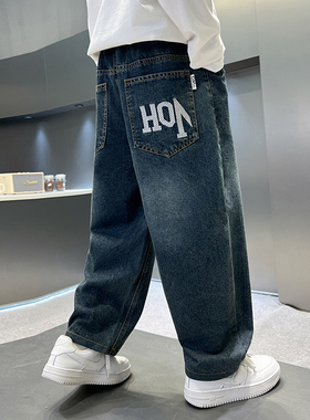 男童裤子秋款牛仔裤儿童秋装休闲裤2025新款潮中大童韩版简约长裤