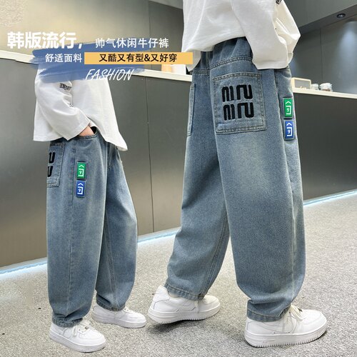 男童裤子春秋款复古软牛仔裤