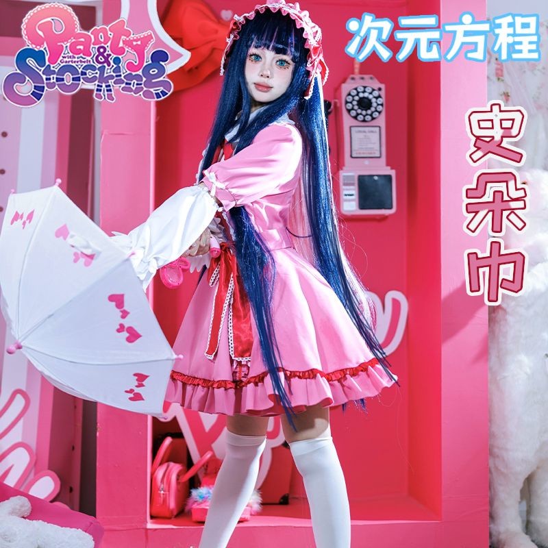 吊带袜天使cos服史朵巾Lolita裙