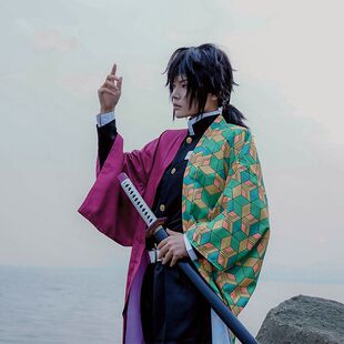 鬼灭之刃COS服 富冈义勇COS全套鬼杀队队服水柱COSplay羽织男周边