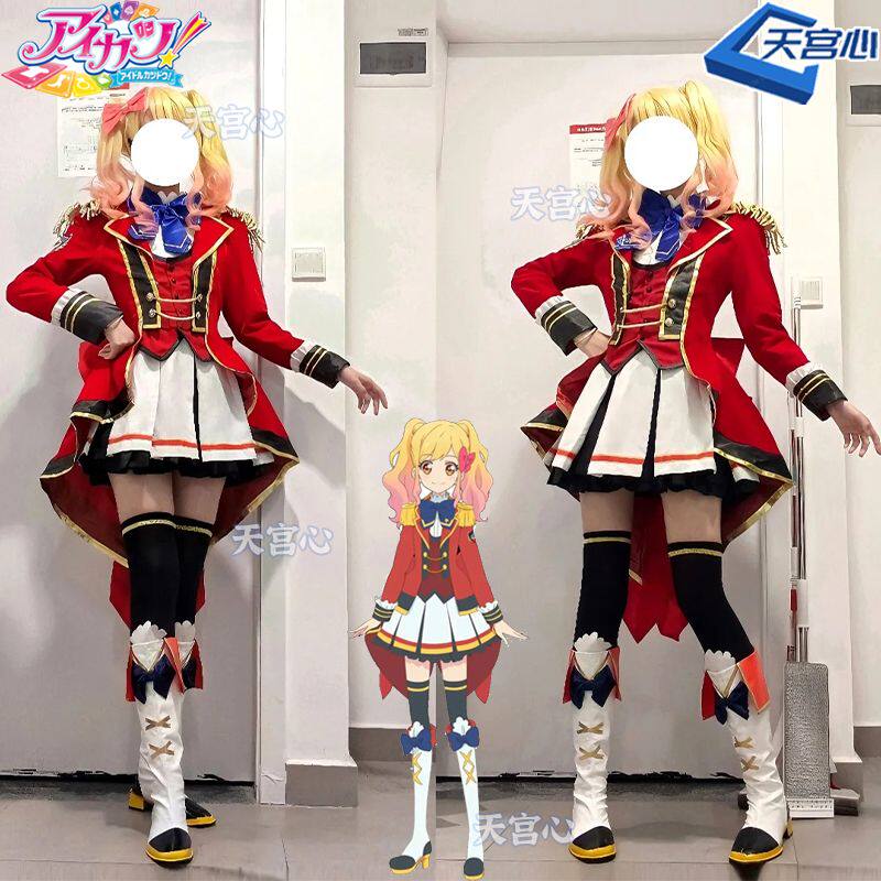 偶像活动cos服虹野梦S4红色校服cosplay服装二次元动漫女装c服