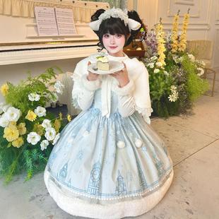 【雪花城堡JSK】织锦园lolita原创设计冬款洛丽塔可爱连衣裙lo