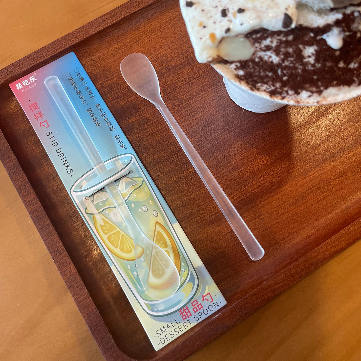 透明磨砂咖啡勺搅拌勺饮品调制小勺子塑料多功能蜂蜜勺雪糕挖勺