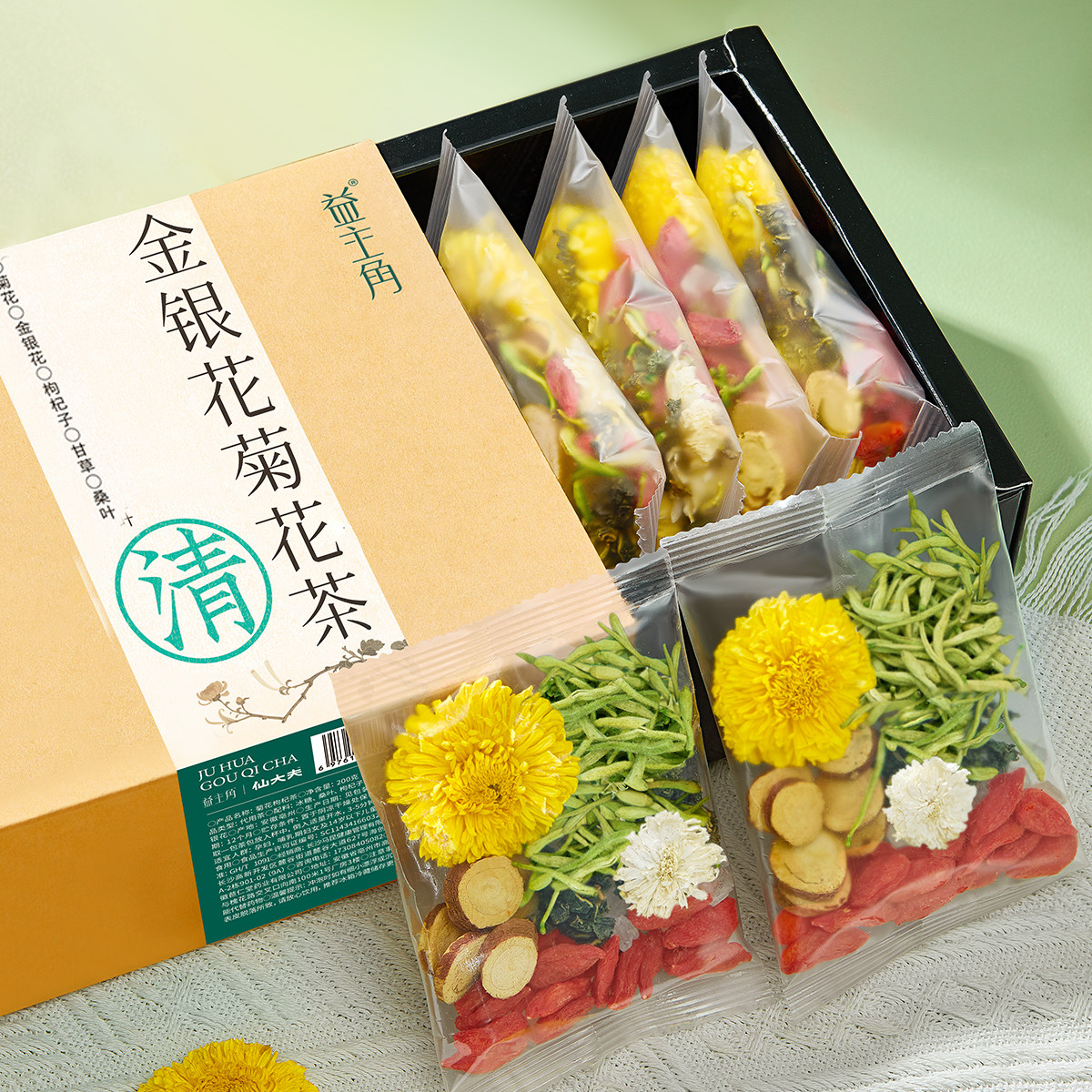 菊花金银花茶枸杞决明子桑叶茶