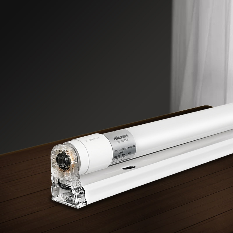 雷士照明led灯管t8超亮节能护眼1.2米全套支架家用日光灯长条节能