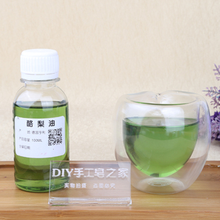 基础油 100ml 未制绿鳄梨油酪梨油 diy手工皂护肤唇膏原料材料