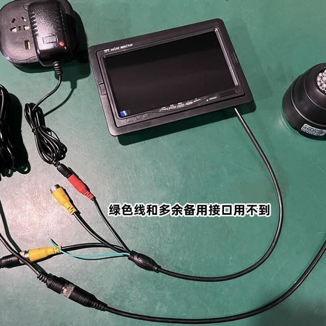 家庭仓库超市设备看高清监控影像套装7-10.1寸显示器+监控摄像头