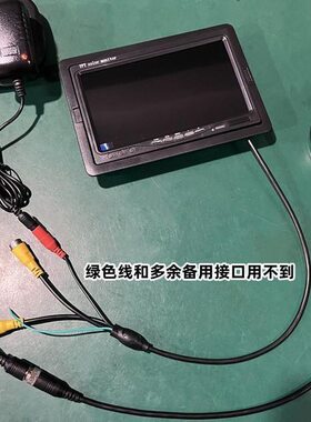 家庭仓库超市设备看高清监控影像套装7-10.1寸显示器+监控摄像头